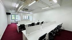 Ubi Techpark (D14), Factory #612419611